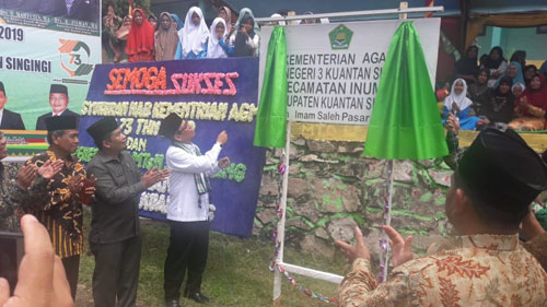 Bupati H. Mursini Hadiri Syukuran HAB Kemenag Ke 73 